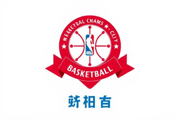NBA录像下载，重温精彩瞬间的便捷途径  NBA录像下载 重温精彩瞬间 第3张