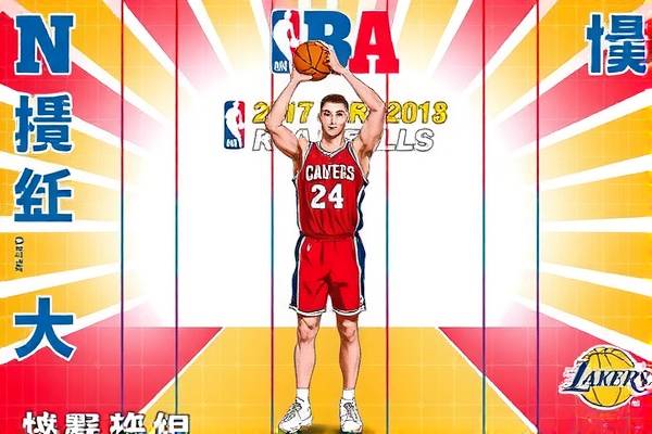 JRS直播NBA无插件直播，革新观赛体验的新纪元