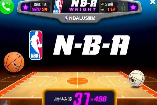 NBA回放视频，重温经典，感受篮球魅力  NBA回放视频 篮球魅力 第3张