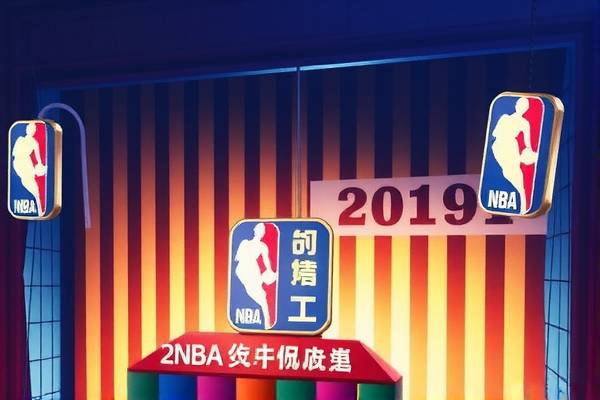 NBA录像回放视频，重温赛场精彩瞬间  NBA录像回放 重温赛场精彩瞬间 第3张
