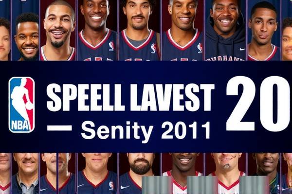 NBA录像回放免费观看完整版—篮球迷的福音  NBA录像回放 免费观看完整版篮球比赛 第3张