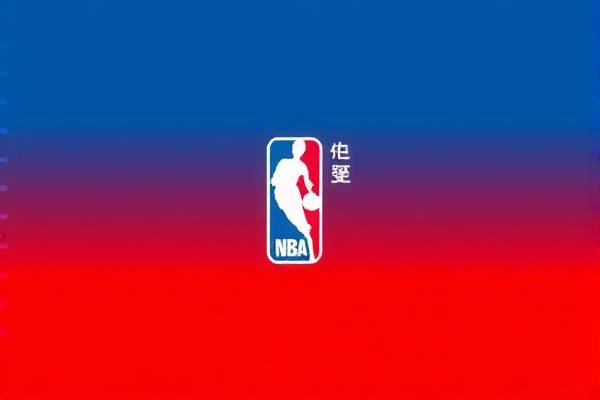 NBA录像观看指南，哪里可以观看精彩比赛录像？