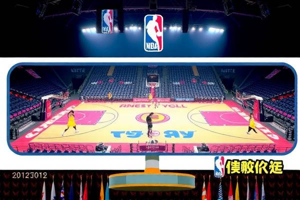 NBA季后赛录像，重温热血瞬间，感受篮球魅力  NBA季后赛录像 篮球魅力 第3张