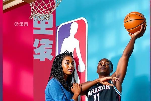 NBA直播录像回放，重温精彩瞬间，体验无限篮球魅力  NBA直播录像回放 篮球魅力 第3张