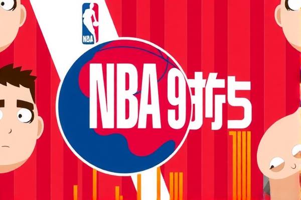 NBA夏季联赛精彩瞬间录像回顾
