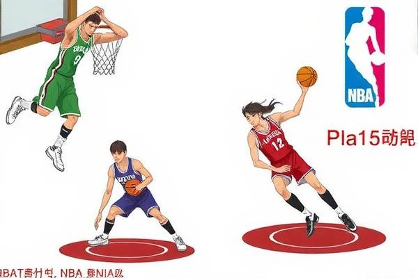 NBA总决赛第五场精彩录像回顾  NBA总决赛 录像回顾 第3张