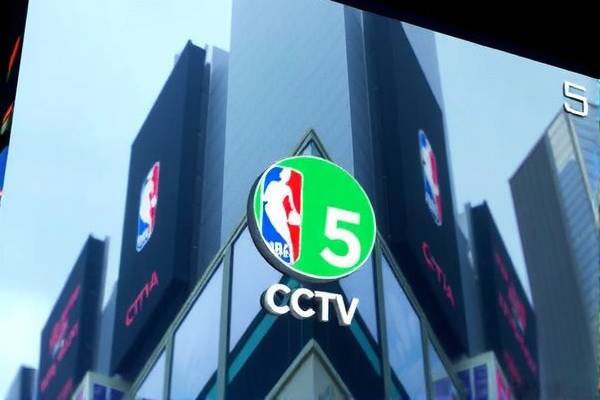CCTV5 NBA录像回放，重温经典比赛的绝佳平台