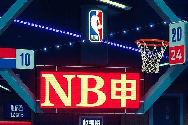 NBA录播录像的魅力与影响