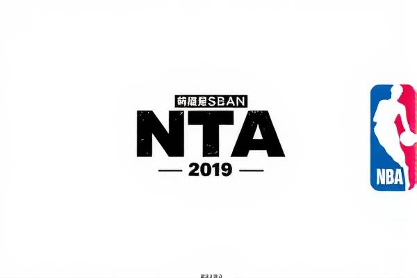 NBA骑士录像高清回放，重温赛场精彩瞬间  NBA骑士录像 高清回放/重温赛场 第3张