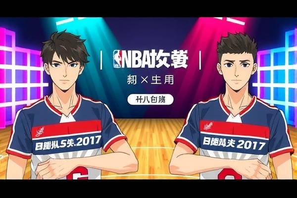 NBA录像，勇士与雷霆的巅峰对决  NBA录像 勇士与雷霆对决 第3张