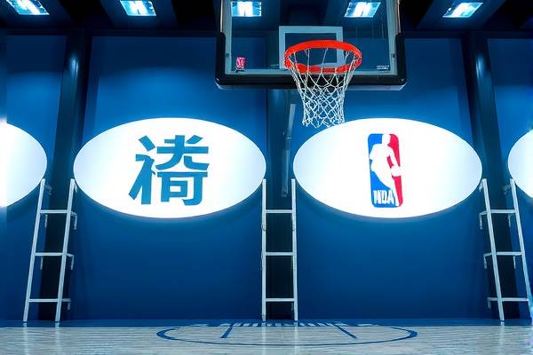 重温经典，2008年NBA全明星赛录像回顾