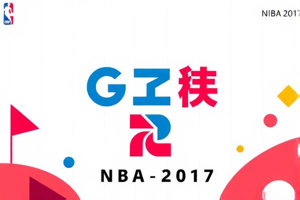 重温经典之战，NBA总决赛2017 G3录像回顾