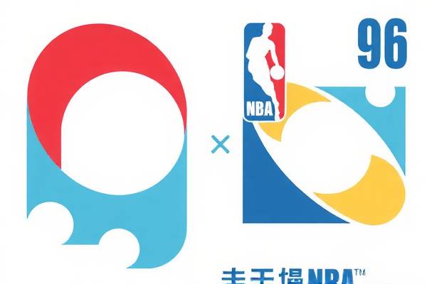 重温历史，探索经典，回顾经典—96NBA总决赛录像  NBA总决赛 经典回顾/探索 第3张
