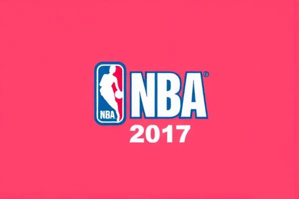 重温NBA 2017总决赛G4录像，经典对决再现眼前