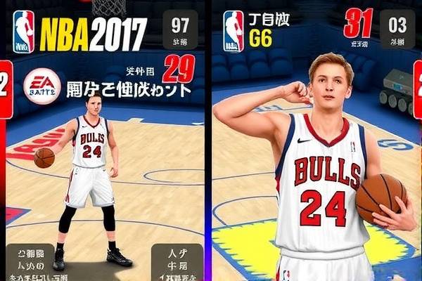 NBA 2017总决赛G2录像,回顾勇士与骑士的巅峰对决 2017总决赛G2录像 勇士与骑士巅峰对决回顾 第3张 NBA 2017总决赛G2录像,回顾勇士与骑士的巅峰对决 2017总决赛G2录像 勇士与骑士巅峰对决回顾 第3张