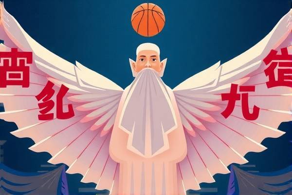 重温经典赛事，中文NBA录像回顾  重温经典赛事 NBA录像回顾 第2张