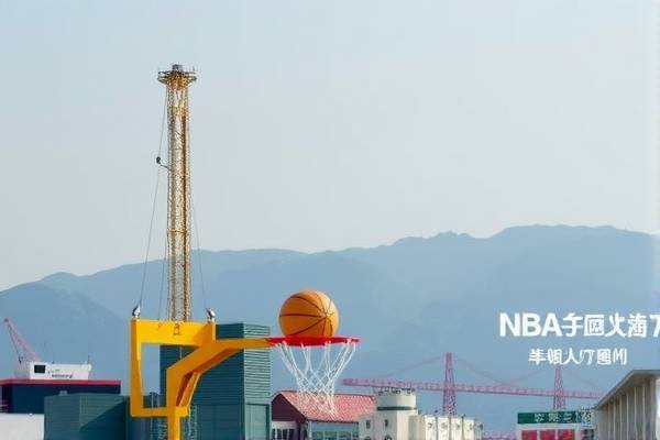 NBA录像回放，重温精彩瞬间，感受篮球魅力  NBA录像回放 篮球魅力 第2张