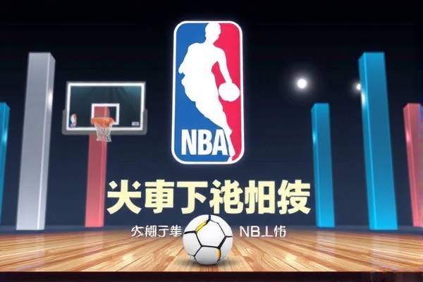 重温经典，2015年NBA录像回顾  2015年NBA录像回顾 重温经典 第2张