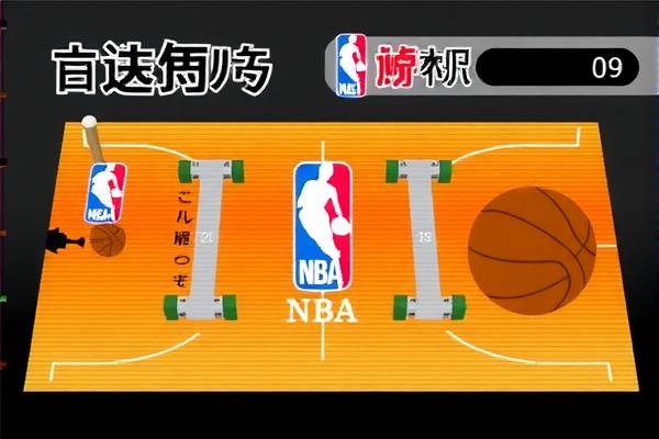NBA精彩瞬间回顾，重温09年的赛场录像  NBA精彩瞬间 赛场录像重温（或赛场录像回顾） 第3张