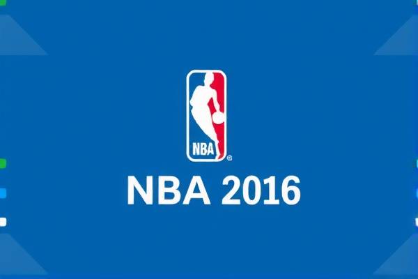 重温经典，NBA录像—2016年西部决赛回顾
