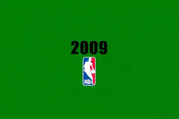 重温经典，2009年NBA全明星赛录像回顾