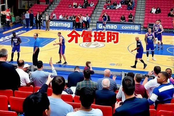 NBA赛事高清录像，视觉盛宴的绝佳体验