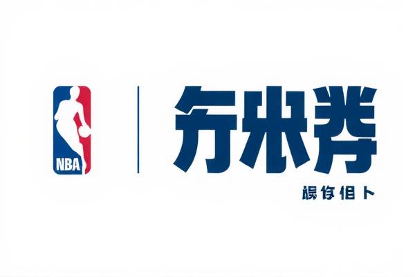 NBA第四场总决赛精彩瞬间录像回顾  NBA总决赛 精彩瞬间录像回顾 第3张