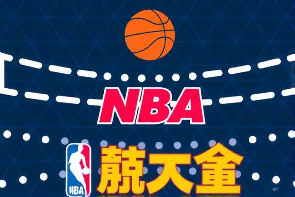 NBA第四场总决赛精彩瞬间录像回顾  NBA总决赛 精彩瞬间录像回顾 第2张