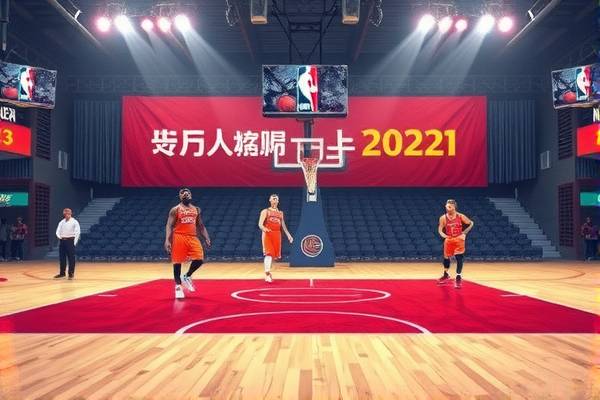 NBA总决赛热火精彩瞬间，重温热血录像  NBA总决赛 热血录像 第2张