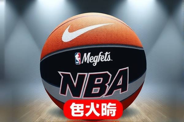 重温经典，2016年NBA全明星赛录像回顾