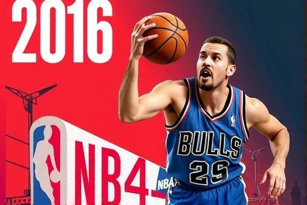 重温经典，2016年NBA火箭队精彩瞬间录像回顾  火箭队精彩瞬间录像回顾 重温经典（经典回顾） 第3张