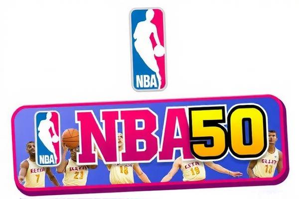 NBA 10总决赛录像回放，重温经典时刻，感受篮球魅力