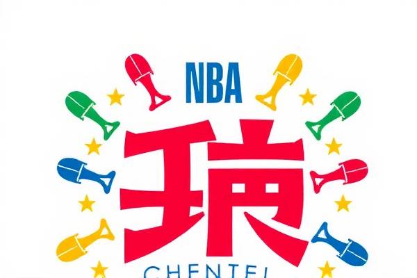 NBA火箭队比赛录像,热血瞬间,不容错过的精彩 NBA火箭队比赛录像 热血瞬间/精彩比赛 第3张 NBA火箭队比赛录像,热血瞬间,不容错过的精彩 NBA火箭队比赛录像 热血瞬间/精彩比赛 第3张