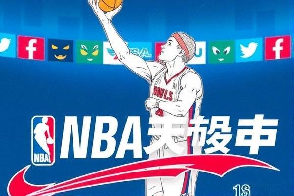 NBA录像回放软件，记录精彩瞬间，重温热血时刻  NBA录像回放软件 记录精彩瞬间 第2张