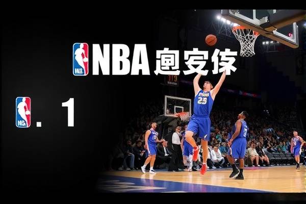 NBA录像回顾，2010年西部决赛的热血瞬间  NBA录像回顾 2010年西部决赛瞬间 第1张