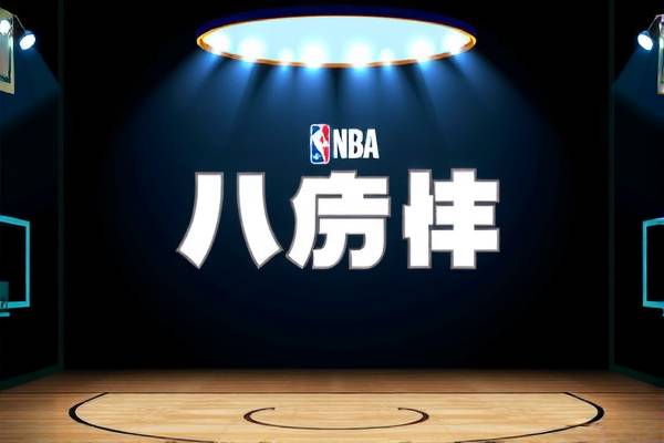 NBA录像，勇士与快船的对决  NBA录像 勇士与快船对决 第3张