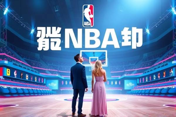 重温历史瞬间，NBA录像回顾 2017年6月8日精彩对决  NBA录像回顾 第1张