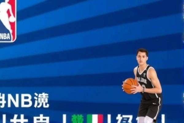 乔丹NBA录像下载,重温篮球传奇的经典时刻