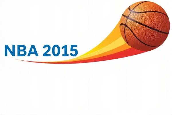 重温经典，NBA季后赛录像回放2015