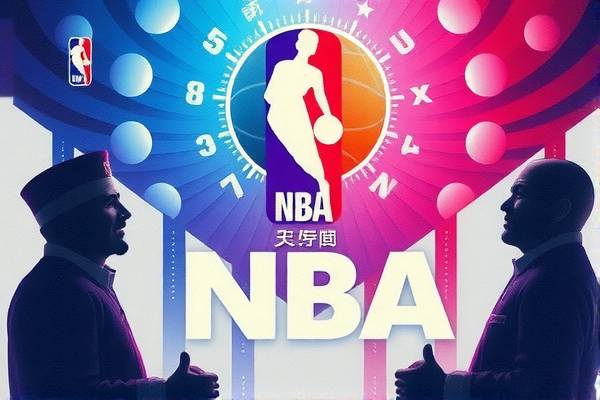 重温经典，2007年NBA全明星赛录像回顾