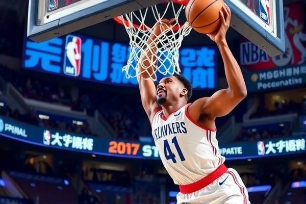 NBA传奇巨星麦迪的比赛录像，重温经典时刻