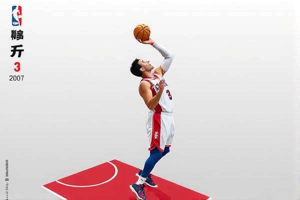 重温历史，2007年NBA总决赛录像回顾  2007年NBA总决赛 录像回顾 第3张