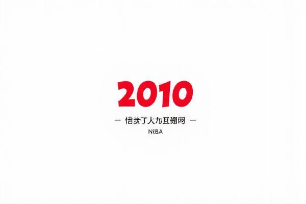 重温经典，2010年NBA全明星赛录像回顾  2010年NBA全明星赛 录像回顾 第1张