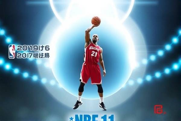 重温历史，2010年NBA总决赛第七场录像回顾  2010年NBA总决赛第七场 录像回顾 第3张