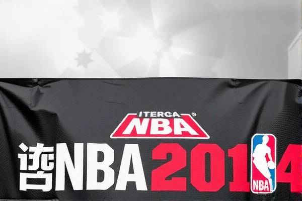 库里NBA首秀录像，一场令人难以忘怀的篮球盛宴
