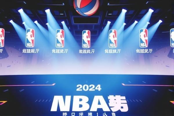 NBA录像回放高清网站—篮球爱好者的最佳观看选择  NBA录像回放 高清篮球观看网站 第1张