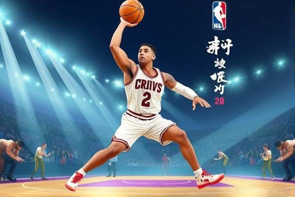 重温经典，2016年NBA火箭队精彩瞬间录像回放  火箭队录像回放 经典瞬间重温 第3张
