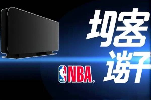重温经典，2016年NBA总决赛录像G4精彩回顾  2016年NBA总决赛 录像回顾/精彩瞬间 第2张