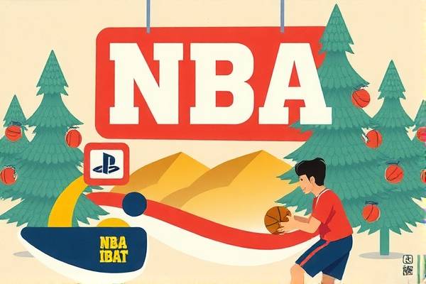 NBA录像与AING，篮球迷的最佳伙伴