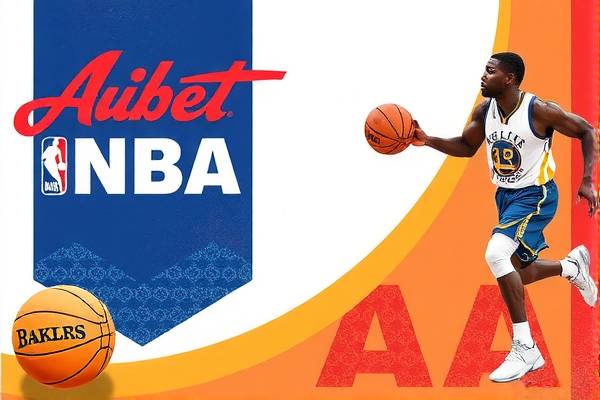 NBA录像回放，高清国度里的篮球盛宴